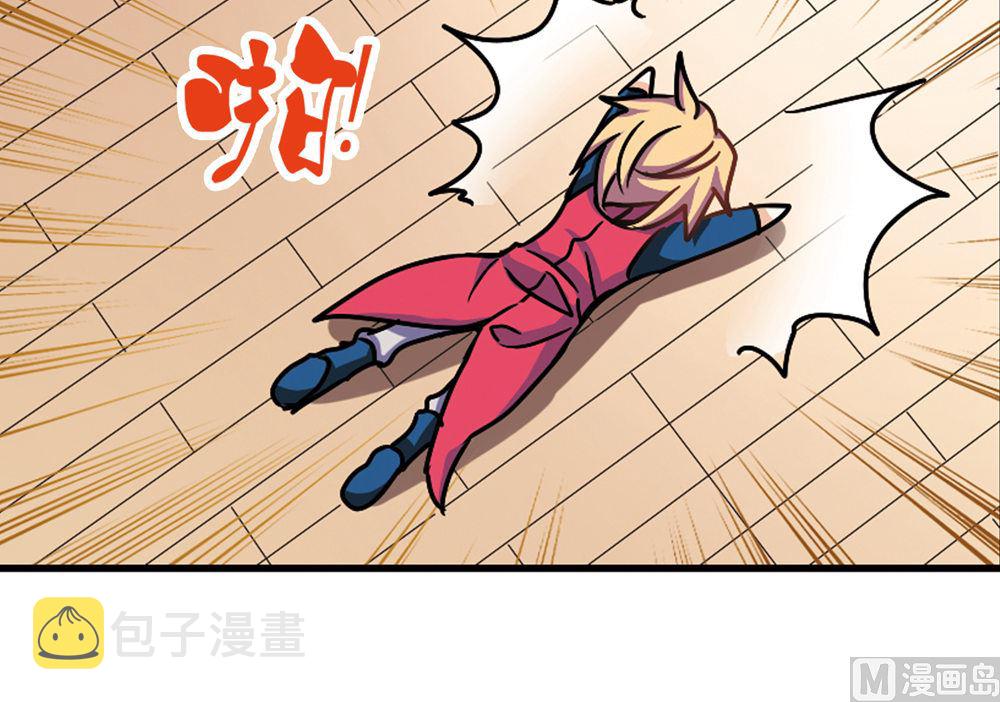 第210话22