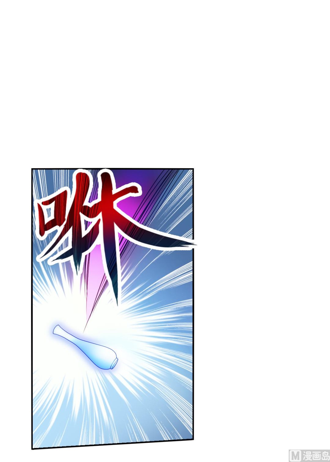 第2季30话27