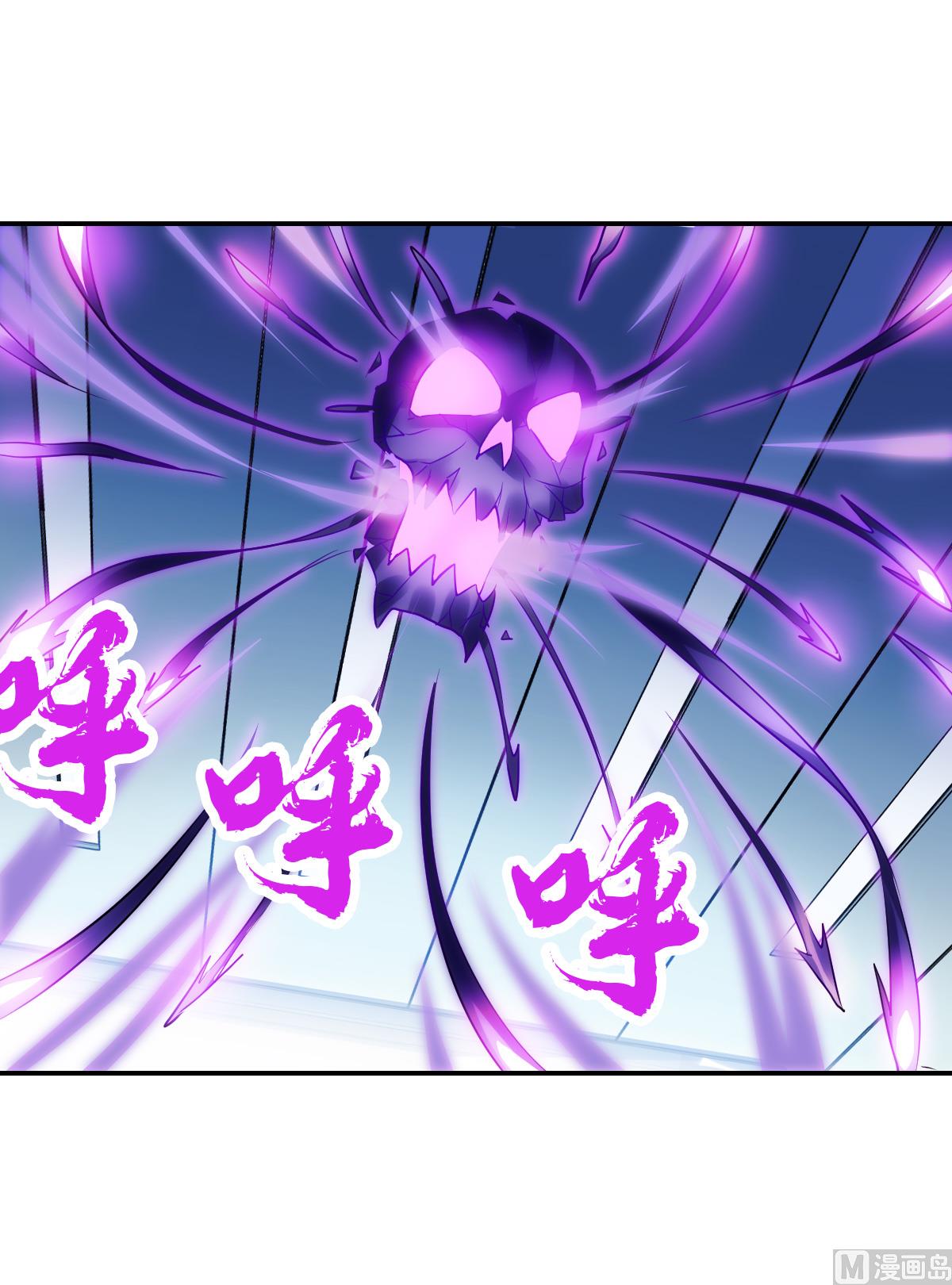 第2季70话7