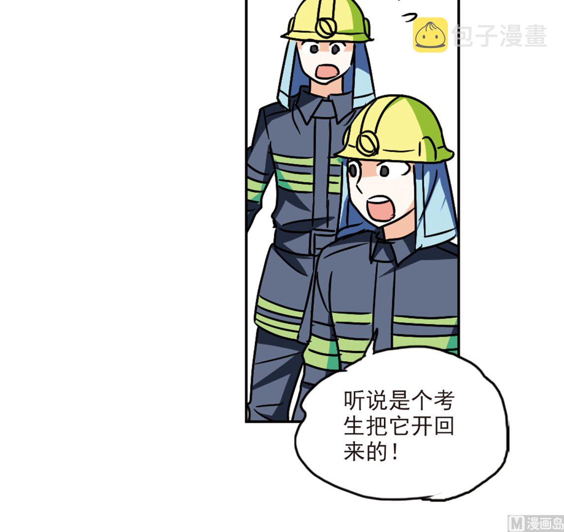 第193话28