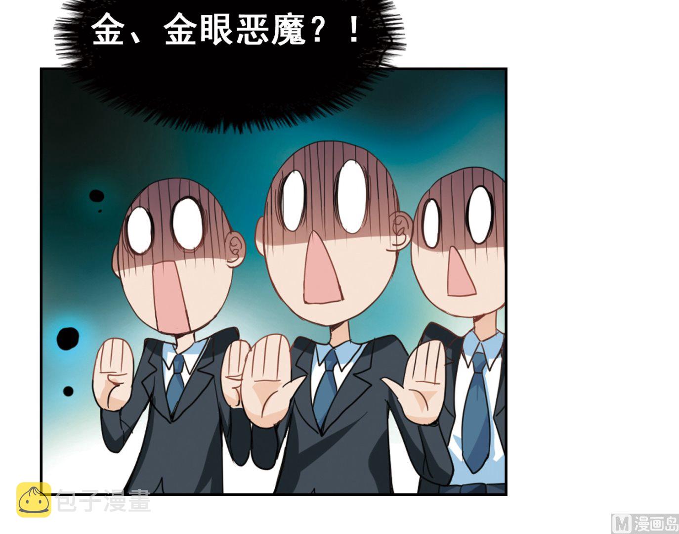 第27话14