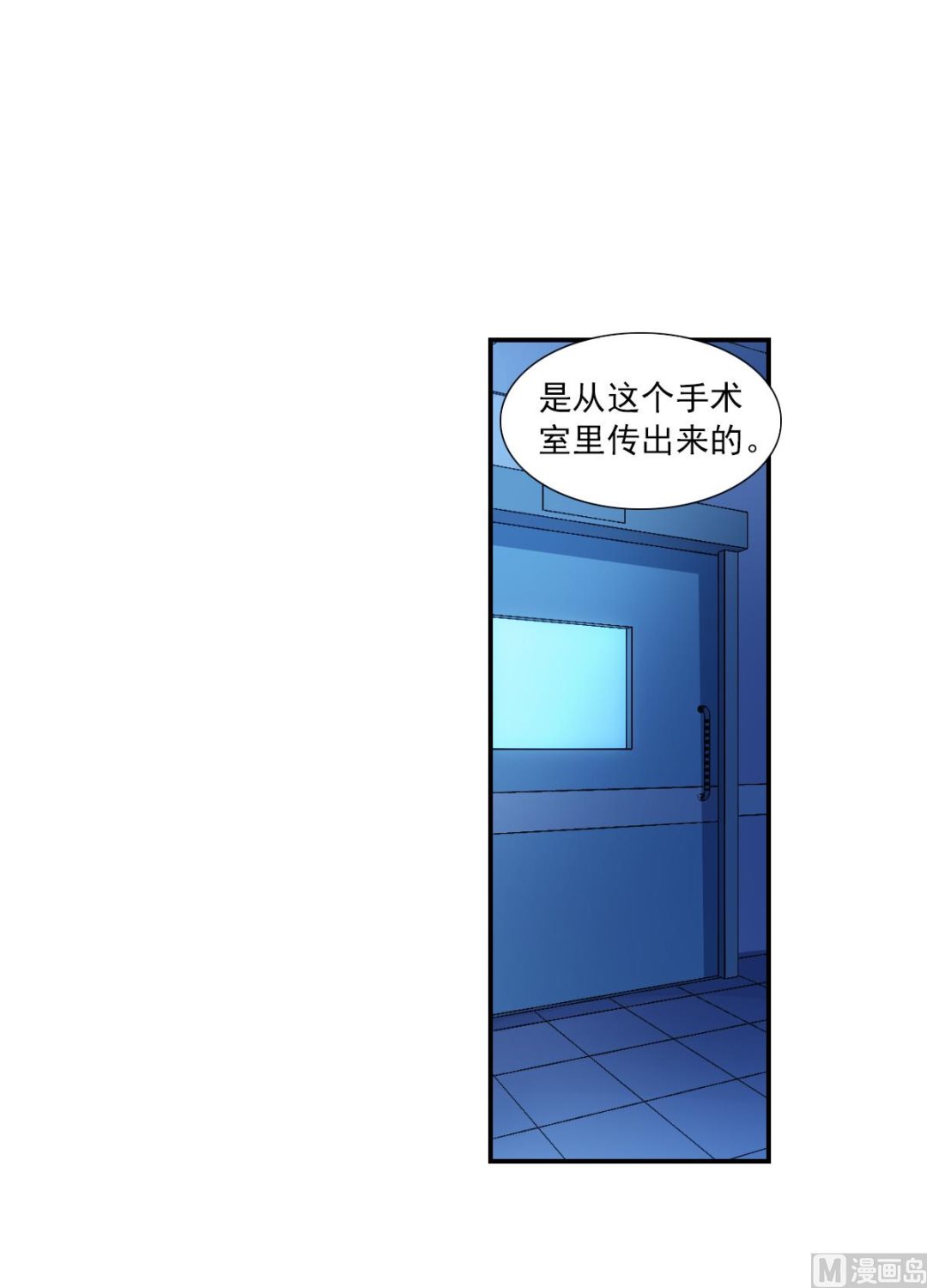 第2季58话11