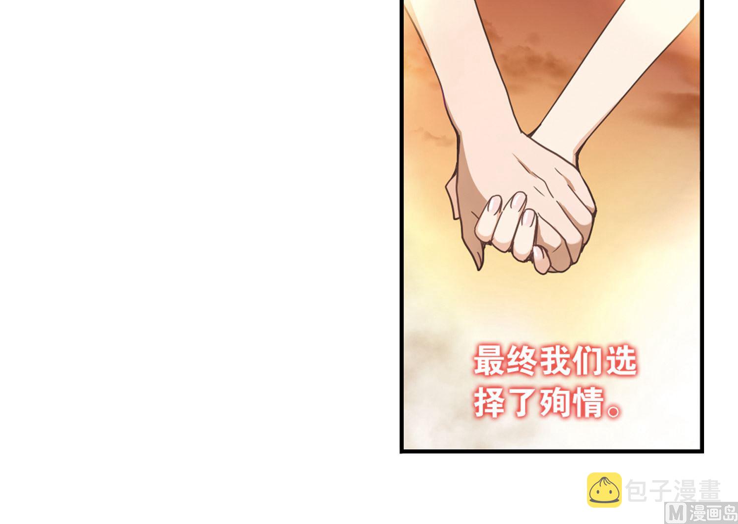 第39话22