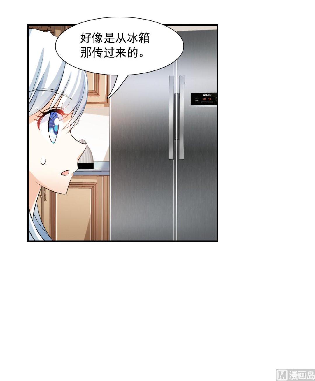 第2季50话0