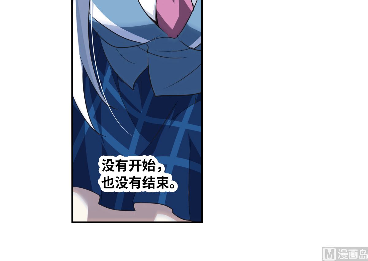第2季3话28