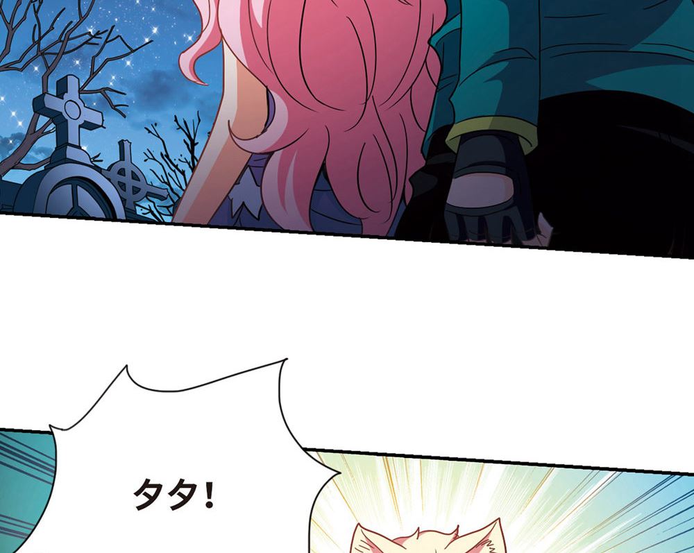 第239话35