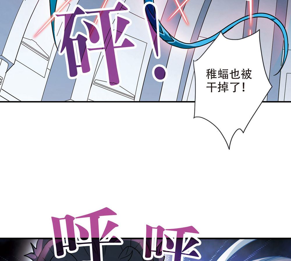 第222话15
