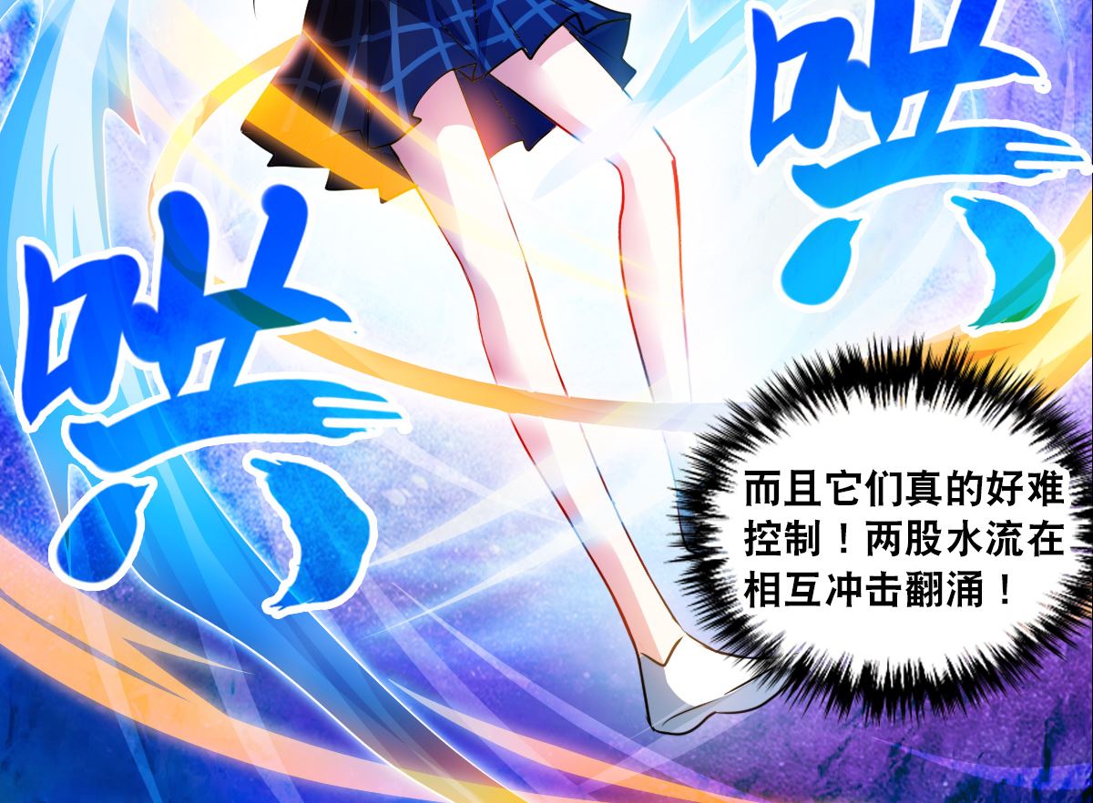 第2季76话30