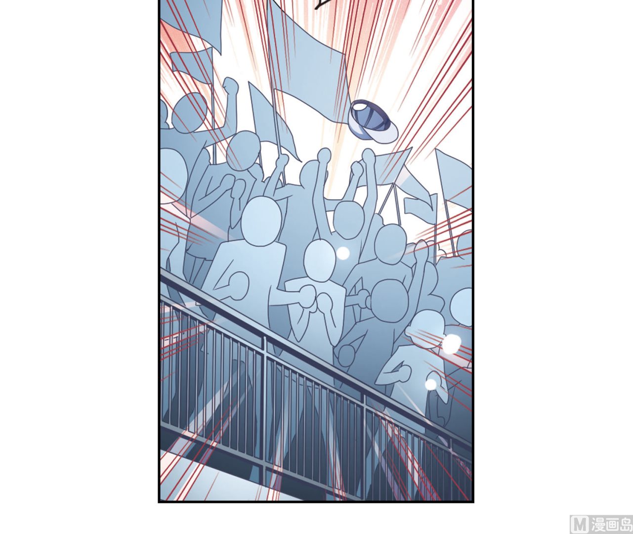 第33话6