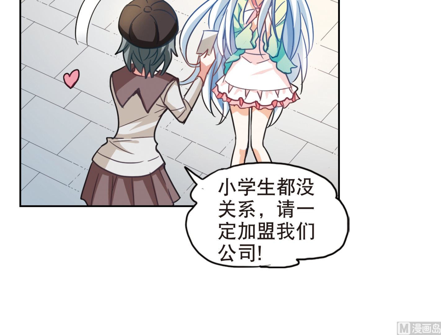 第111话18