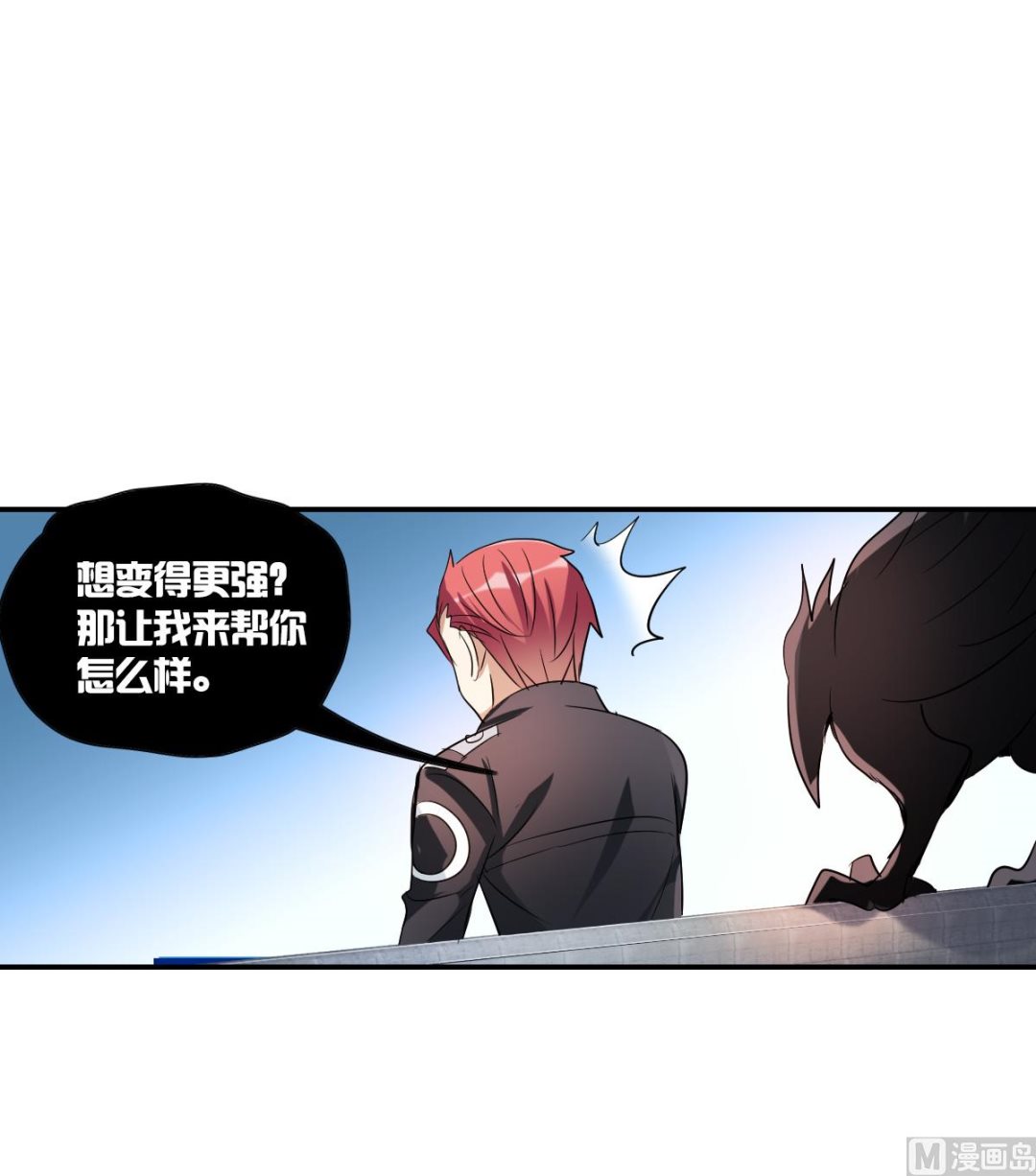 第2季39话14