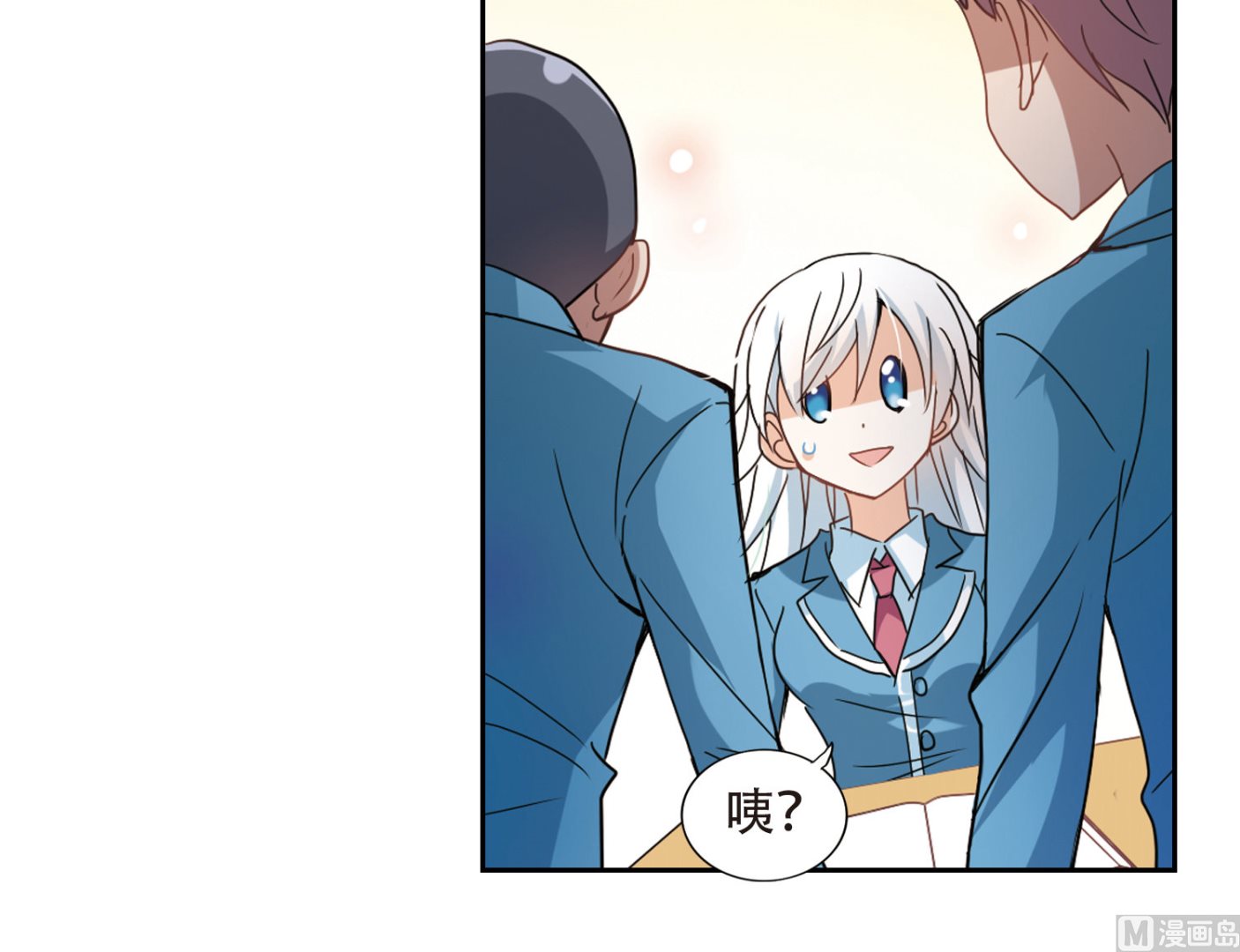 第31话25