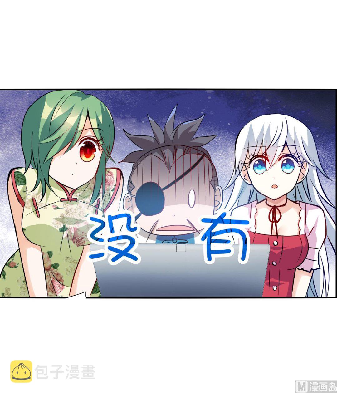 第2季83话25
