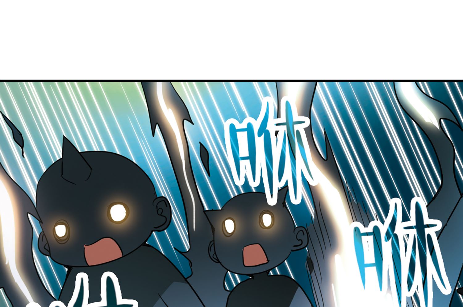 第243话29