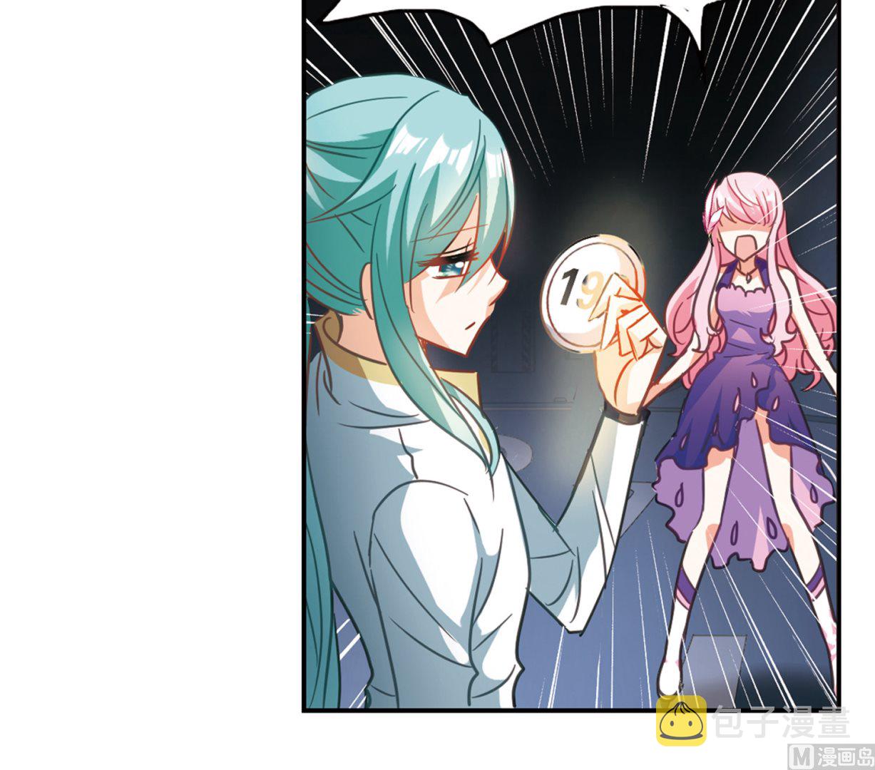 第99话25