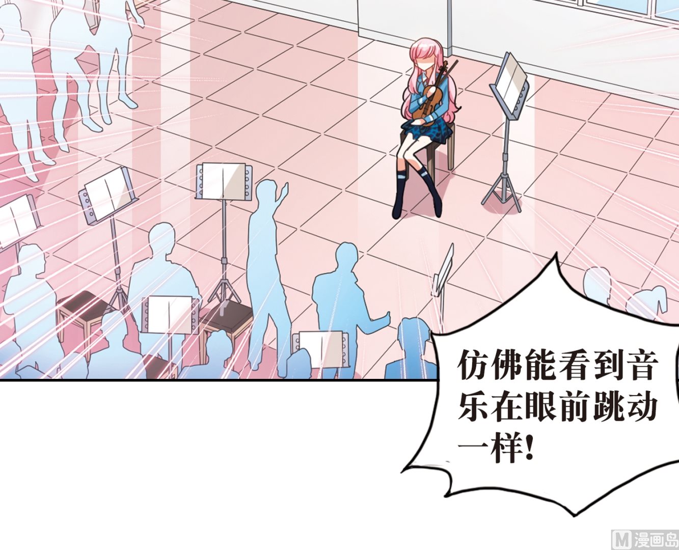 第130话20