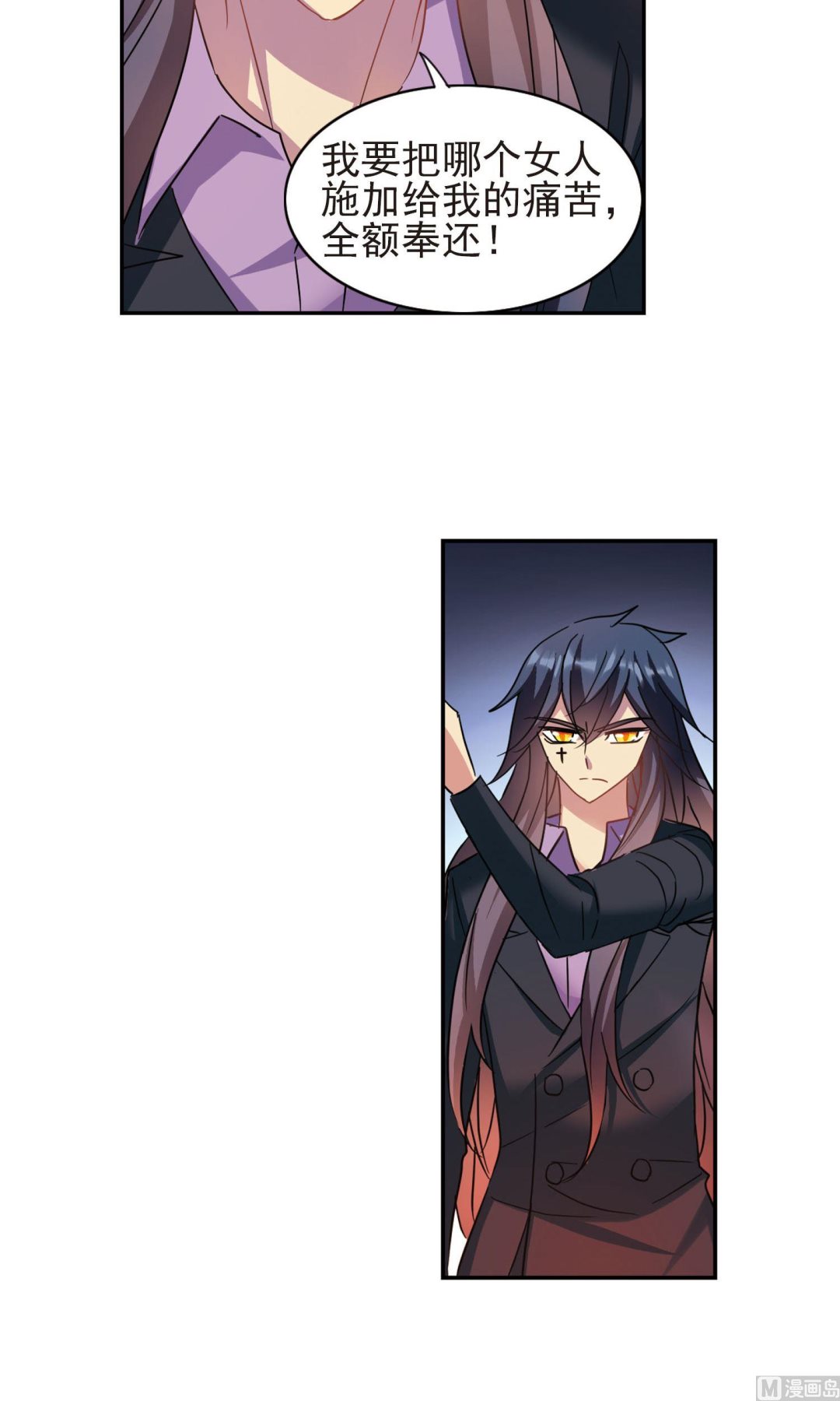 第275话5
