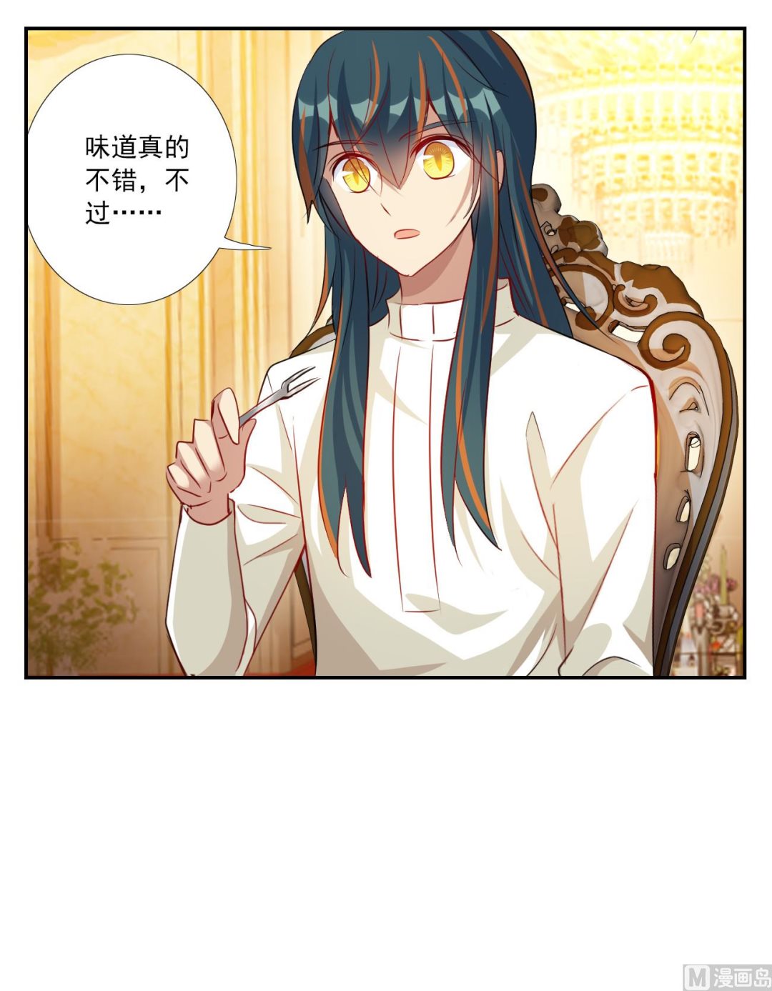第2季第124话25