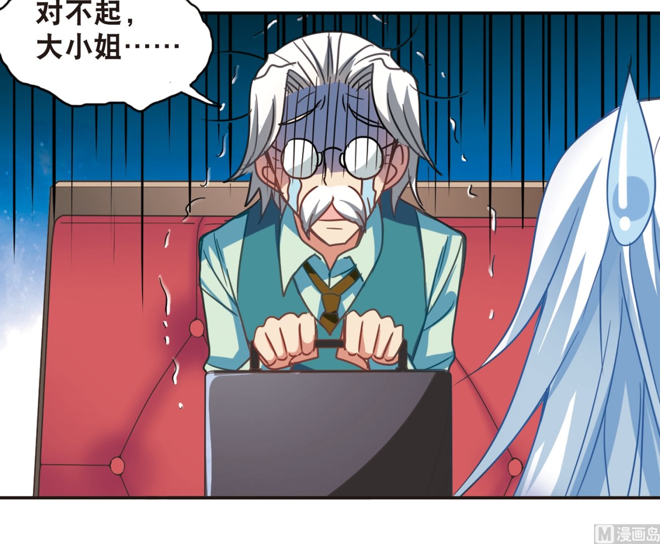 第113话18