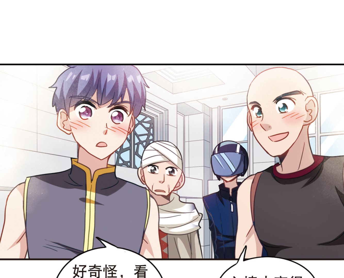 第78话18