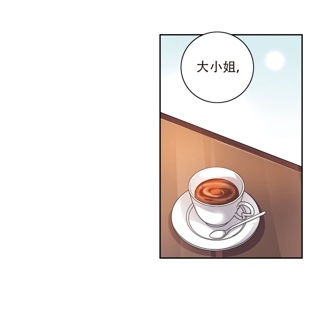第1话21