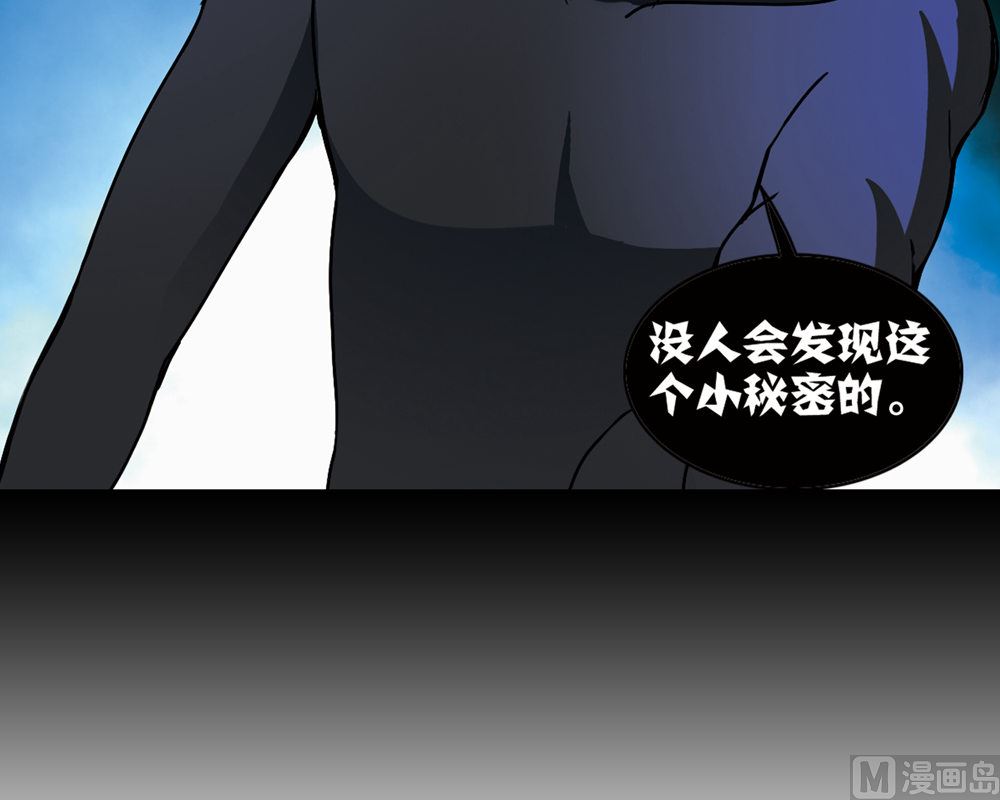 第209话15