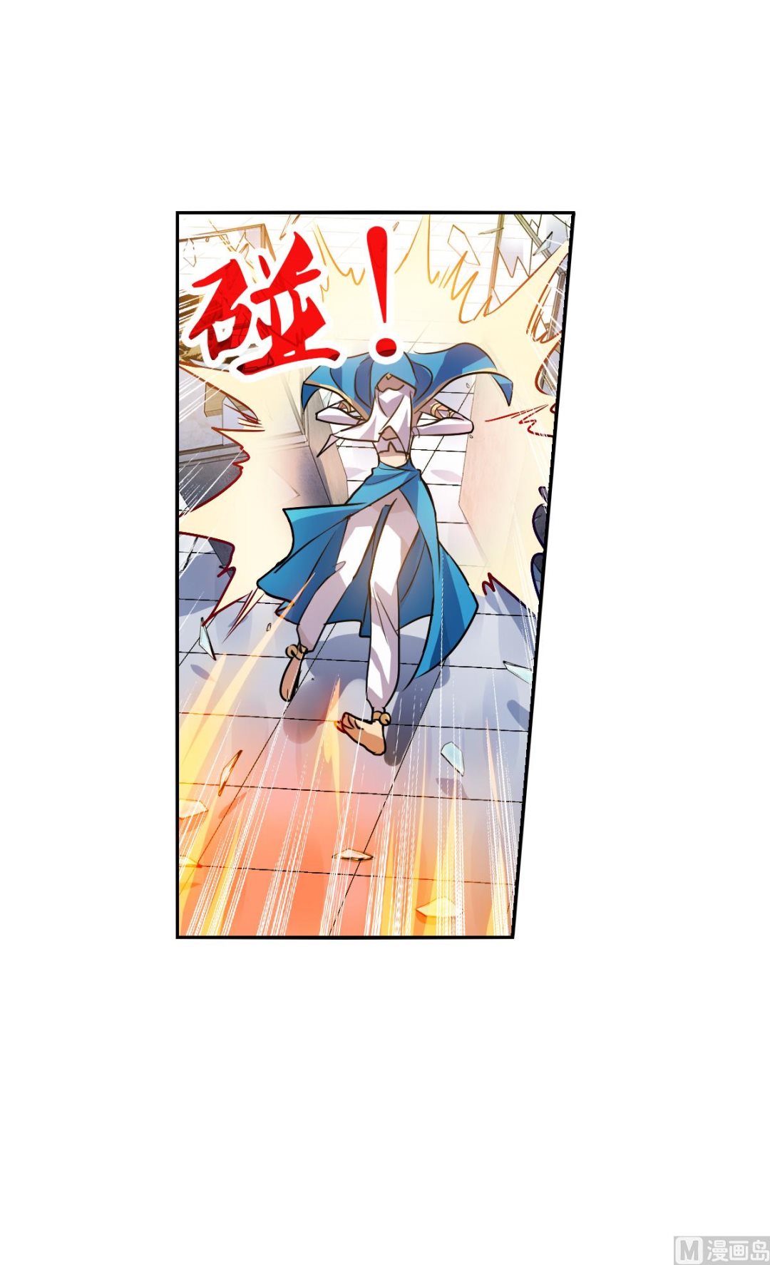 第2季81话6