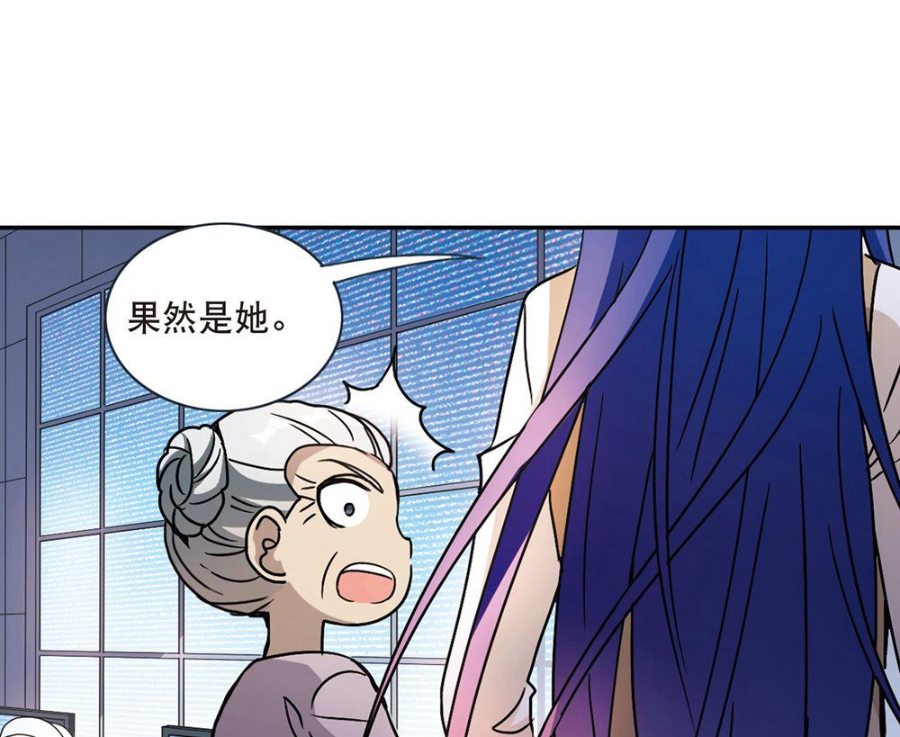 第213话4