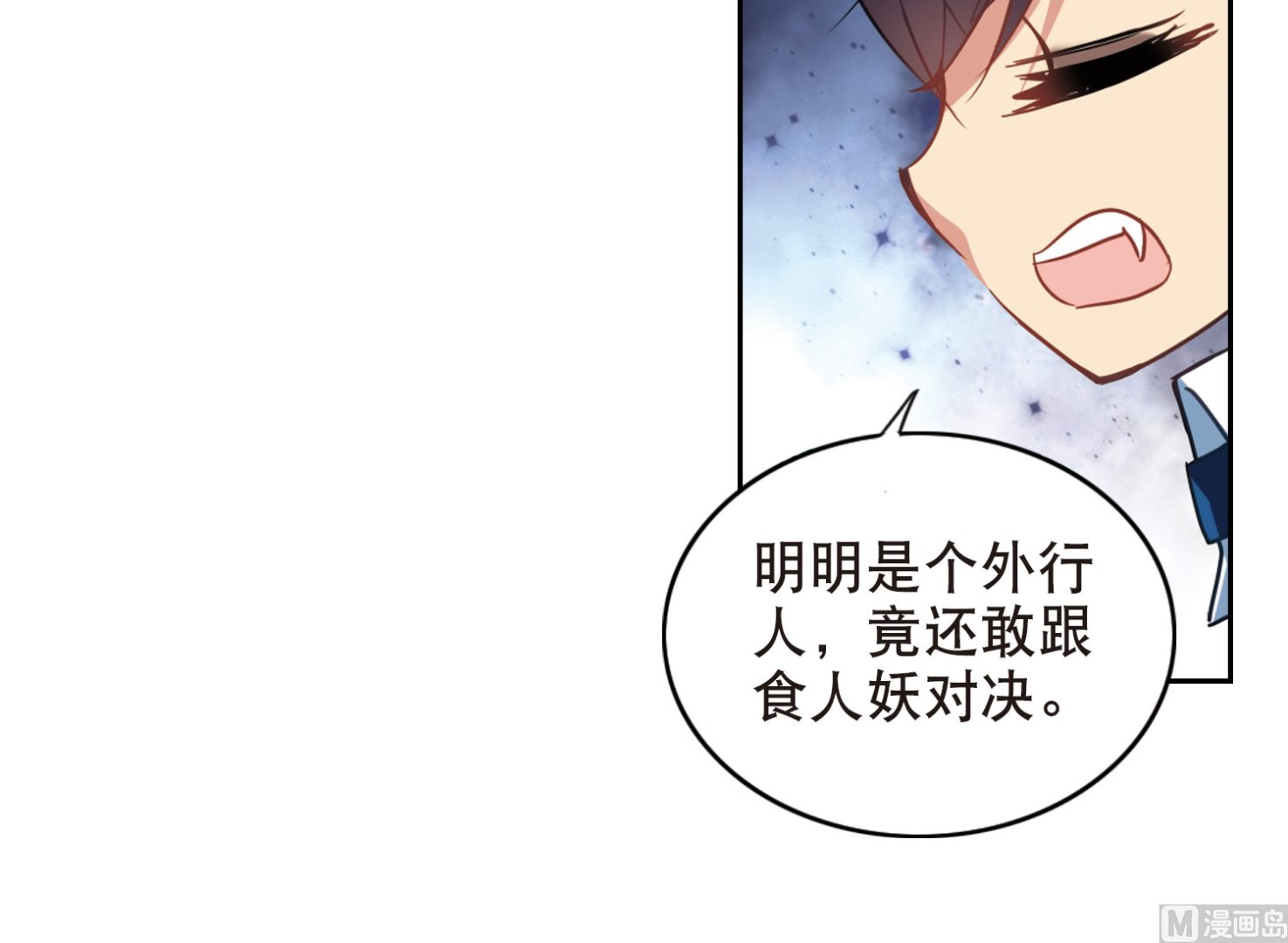 第107话32