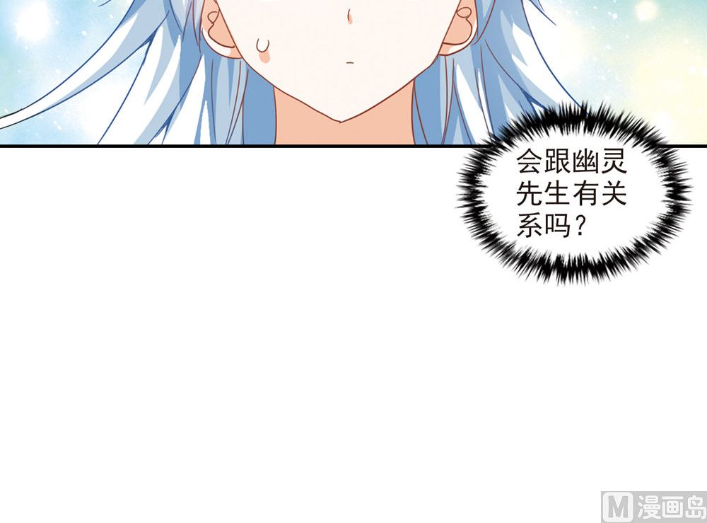 第224话36