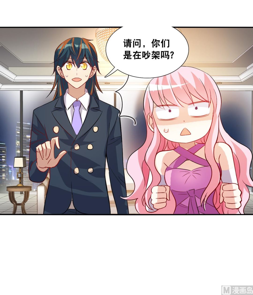 第2季88话24