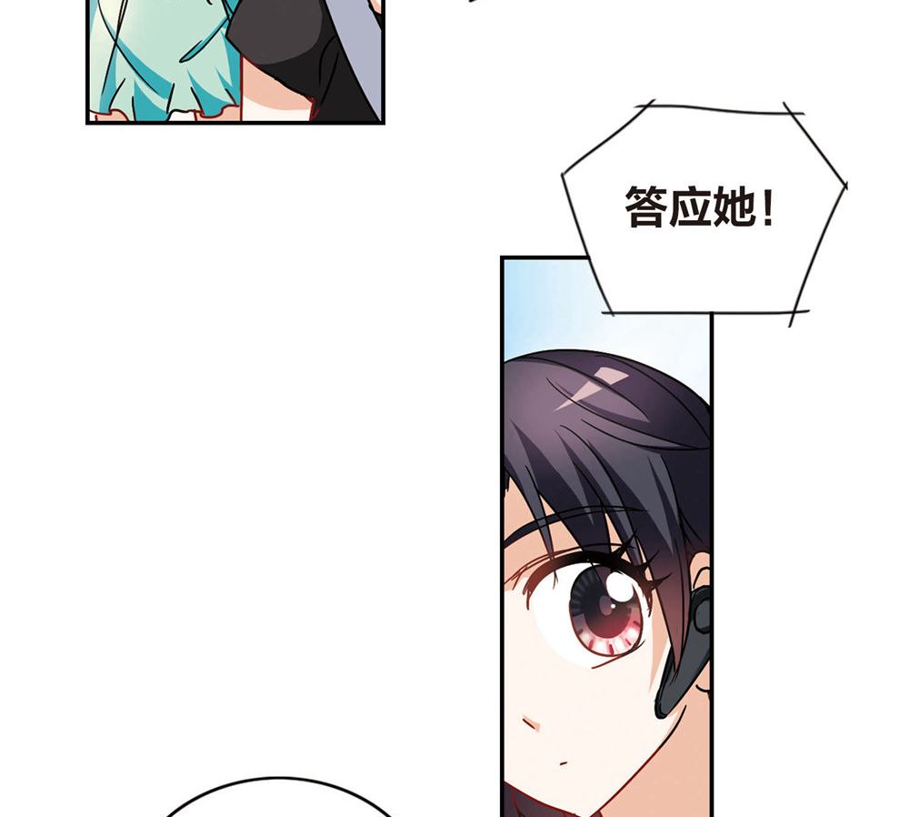 第203话9