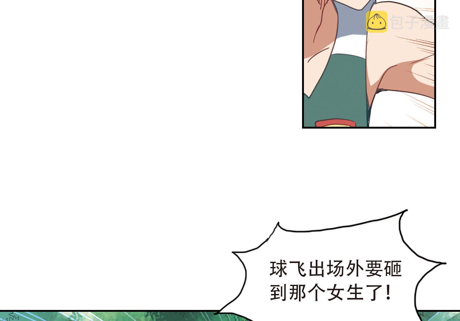 第36话9