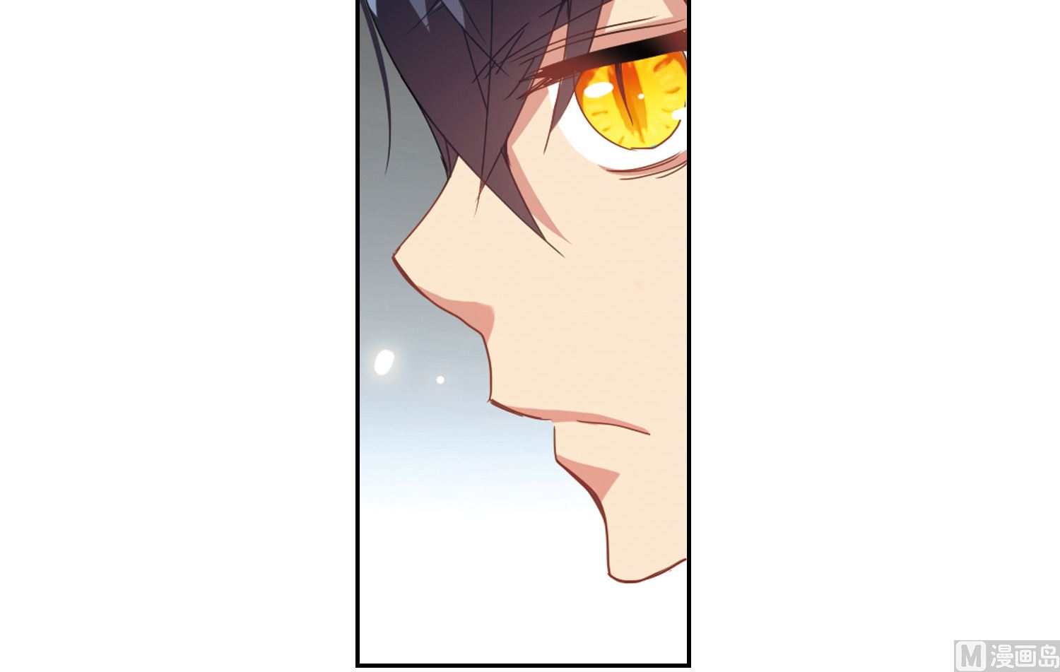 第47话7