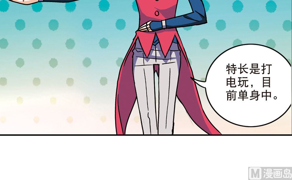 第210话31