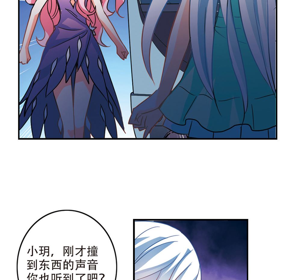 第229话27