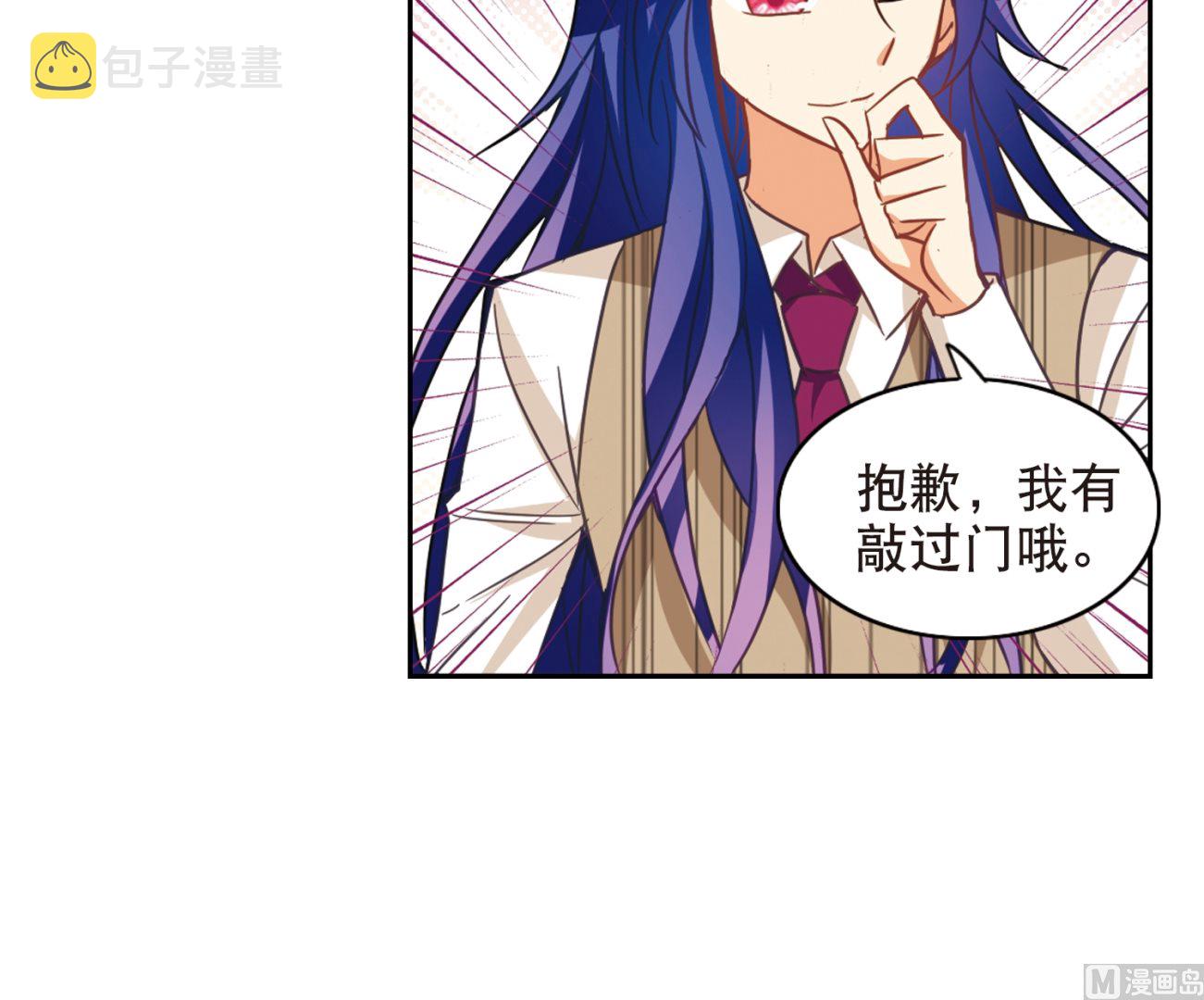 第107话41