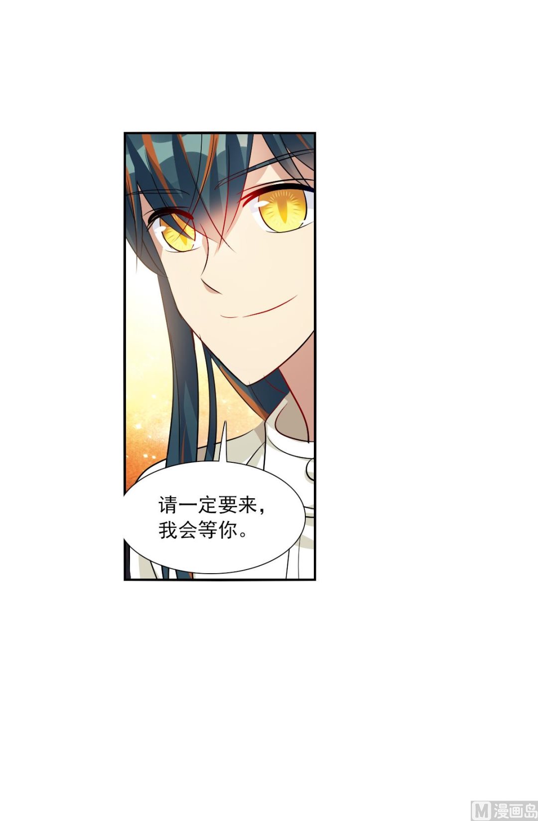 第2季82话23