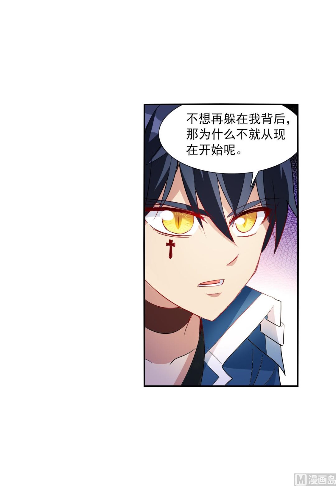 第2季45话26