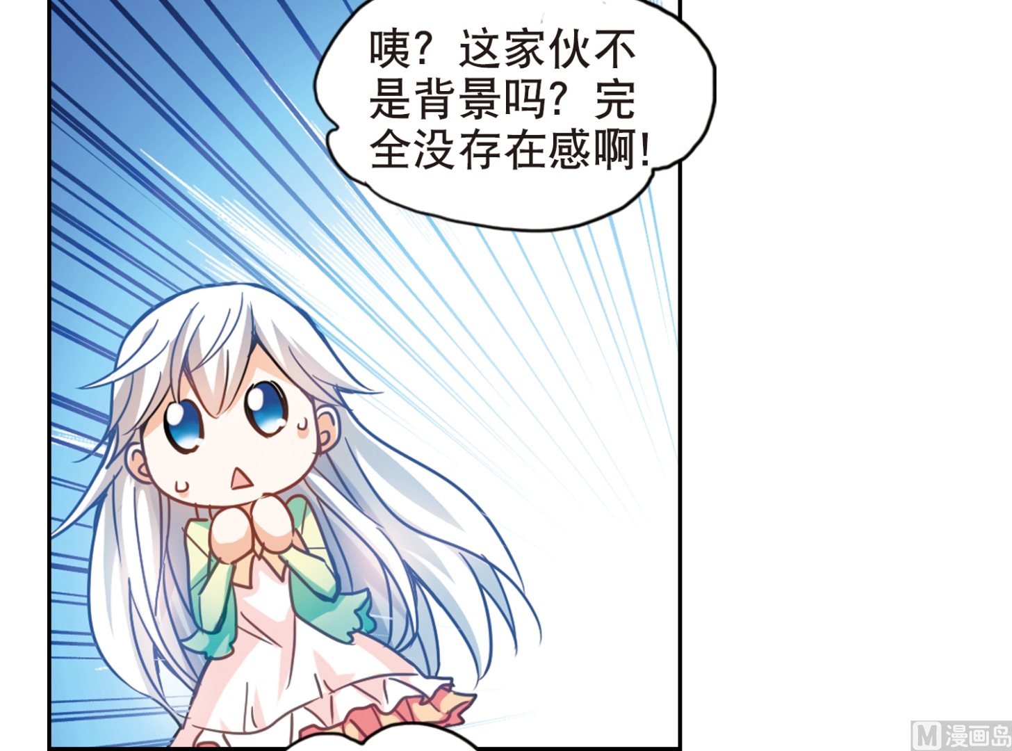 第114话33