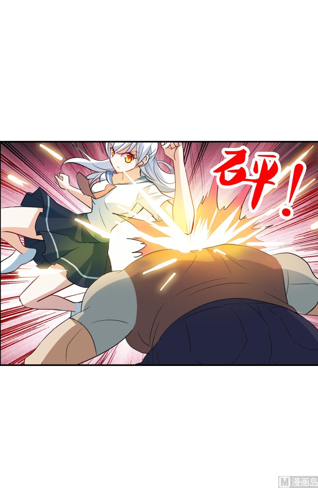 第2季22话5