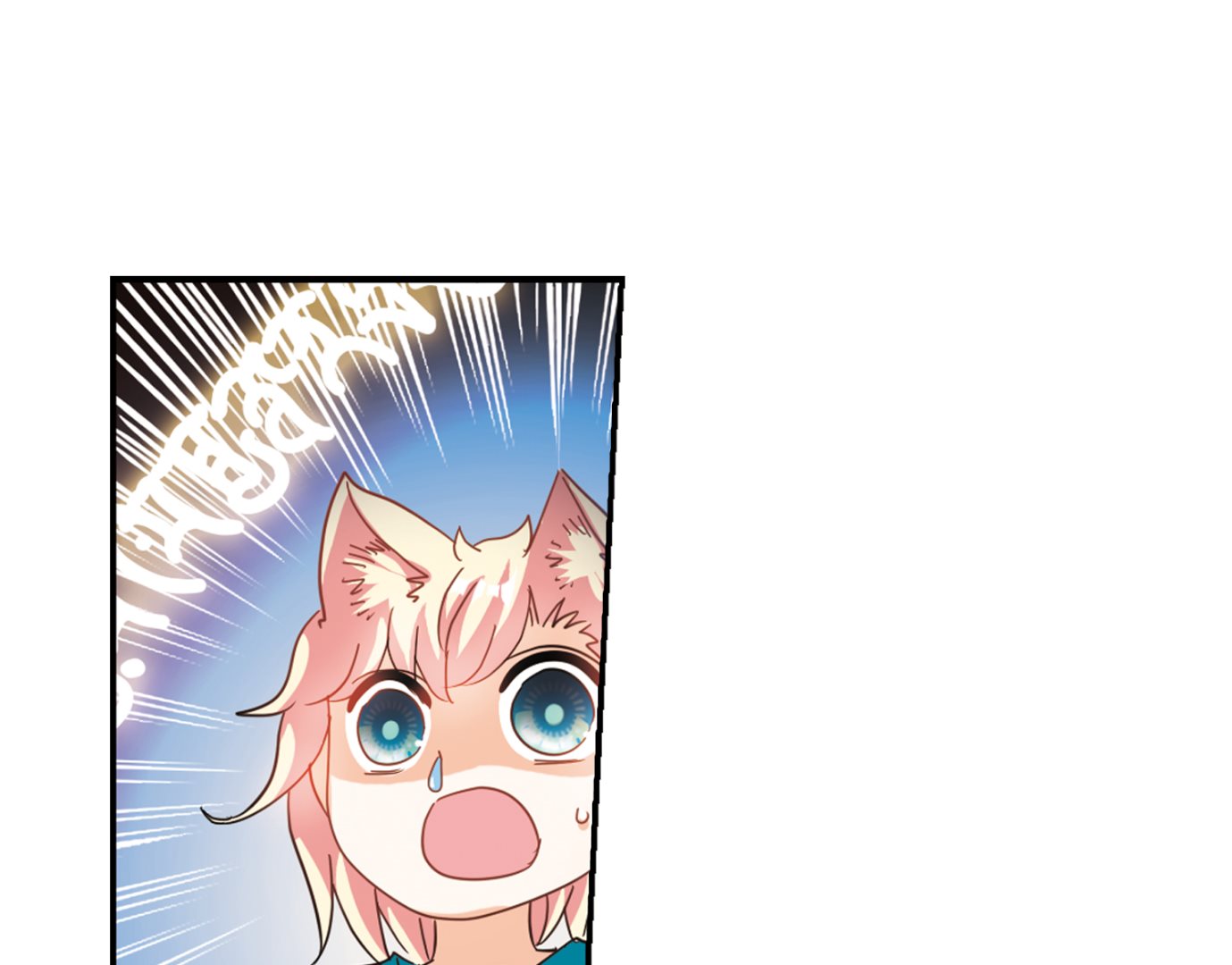 第246话34