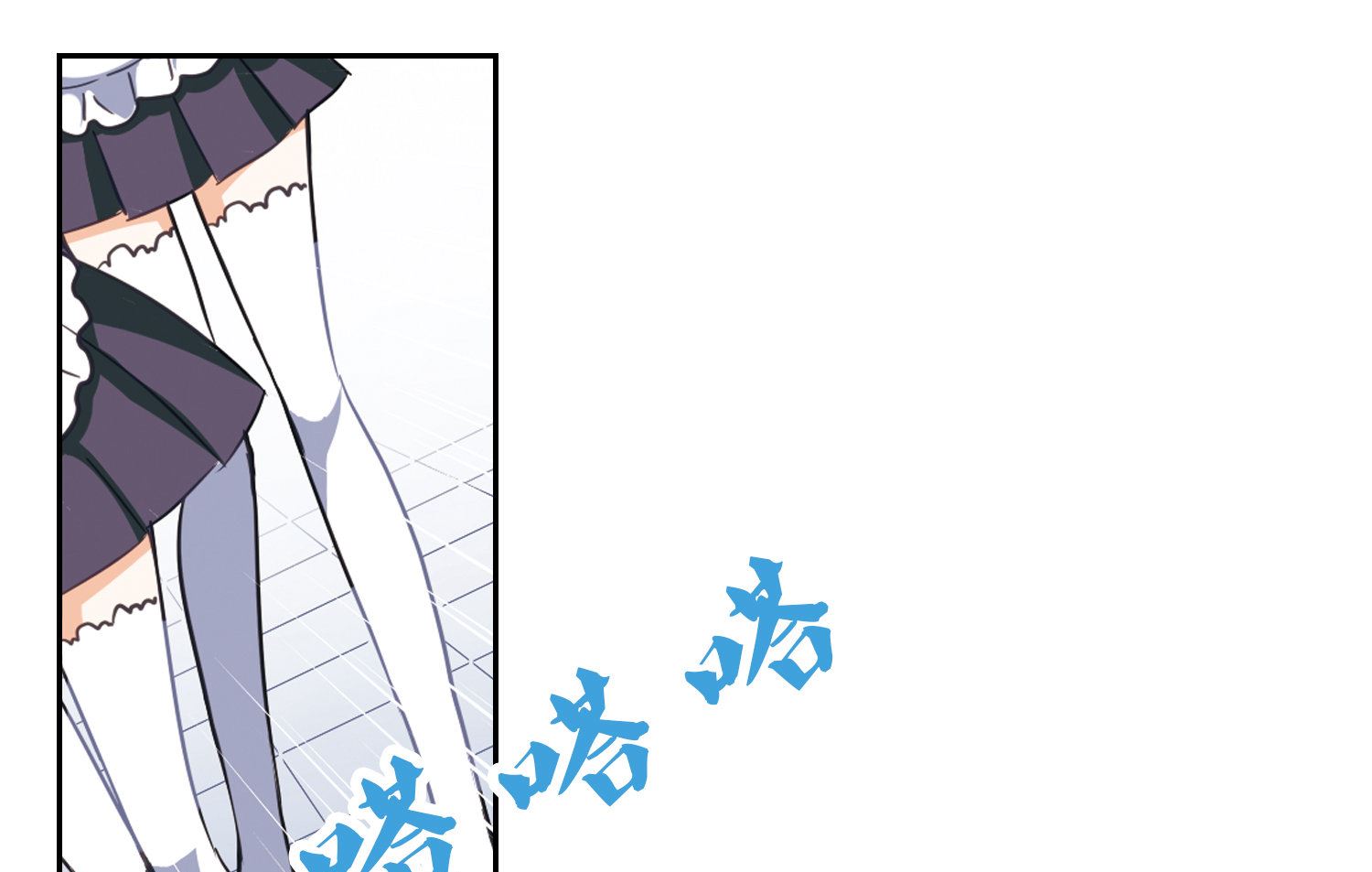 第79话7