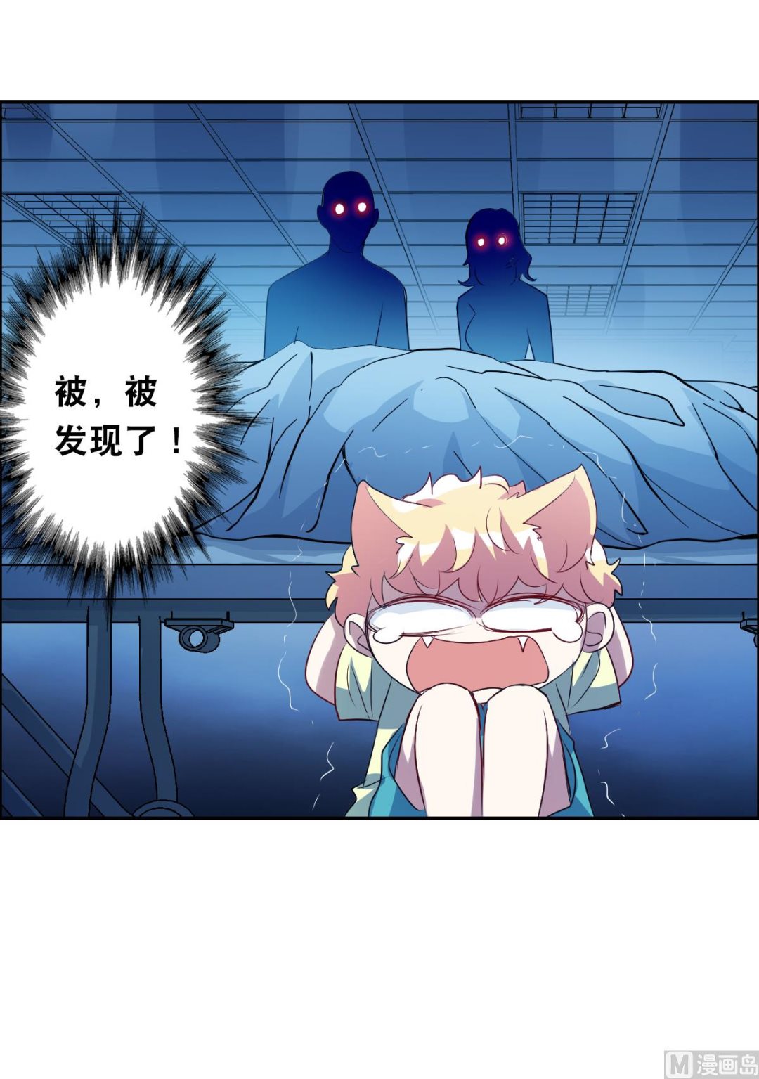 第2季59话24