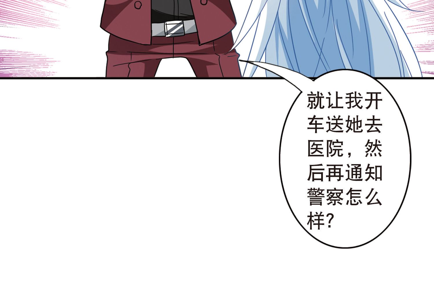 第63话22