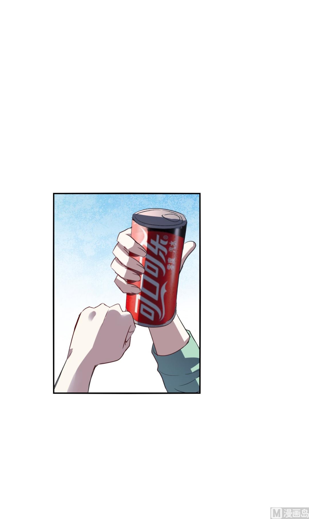 第2季7话12