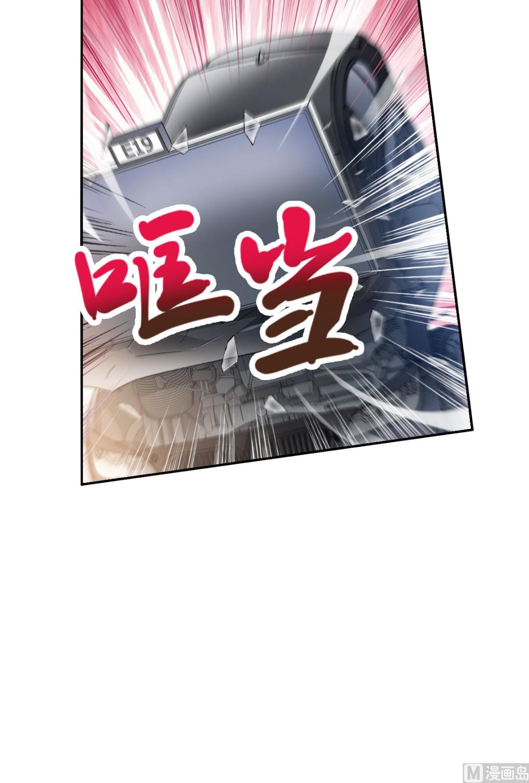 第2季14话26