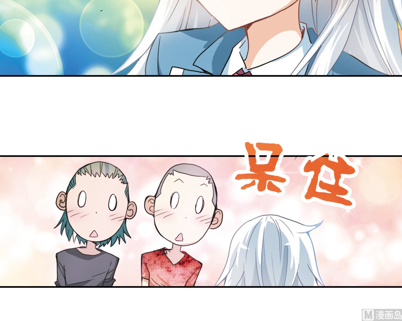 第8话18