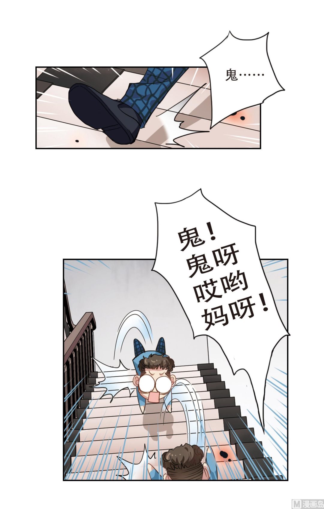 第12话38