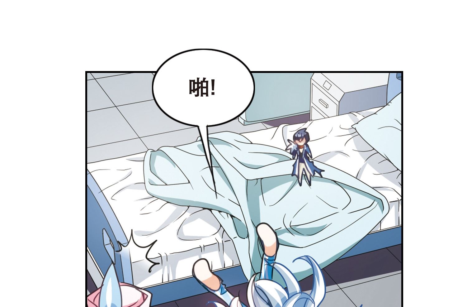 第110话21
